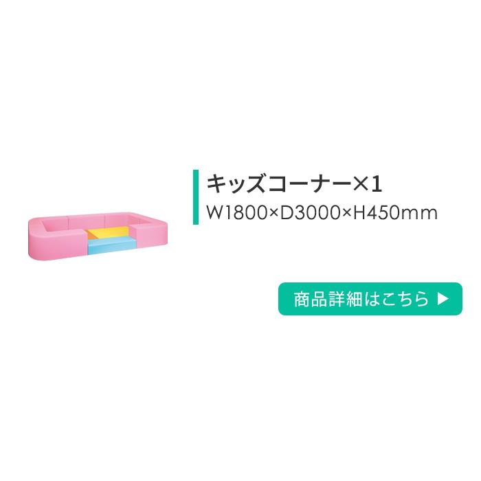 【直接お渡し限定】　高田ベッド製　待合室　ソファ　埼玉県近隣県限定 送料無料】 高田ベッド ソファー・チェア TB-1337 グルーブチェアー
