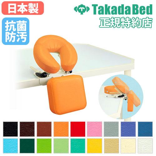 高田施術用ベッド 送料無料】 高田ベッド 電動昇降ベッド 施術ベッド 医療用ベッド