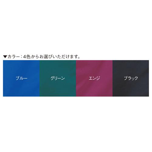 法人限定  介助シート 高田ベッド ストレッチャー 担架 簡易担架 持ち手 取っ手 移動 移乗 施術台 緊急 災害 救急 布製 医療 介護施設 介護 介護用品 TB-1275の画像