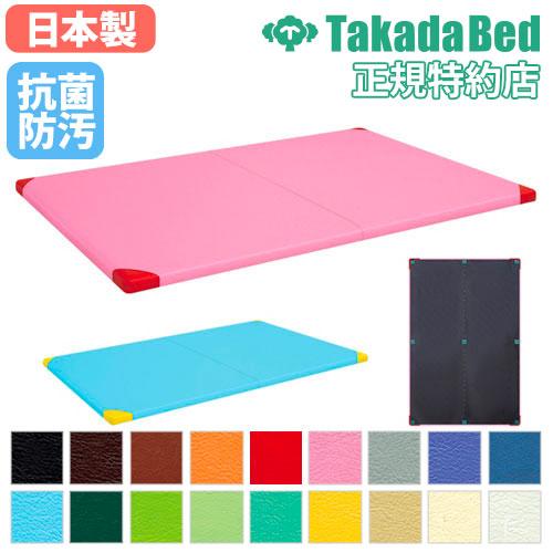 法人限定 トレーニングマット 送料無料 訓練マット レザー張り ワイド