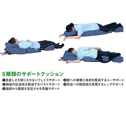 高田ベッド製作所 ボディマット 高田ベッド マッサージマット 施術用