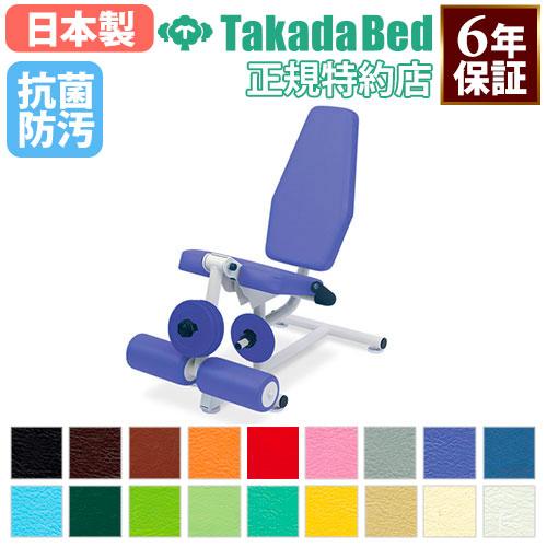 高齢者向け トレーニングマシン C-BODY シリーズ CB-2 ローイング 高齢 