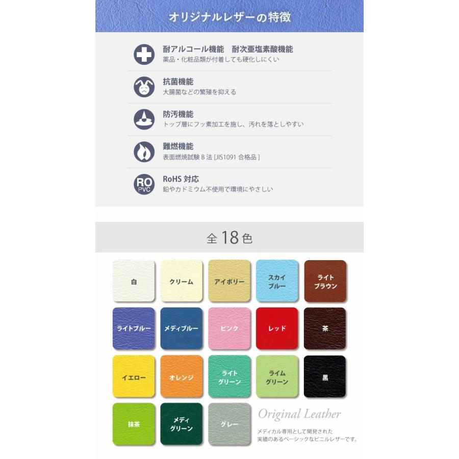 法人限定  電気あんか 半円特大型 幅50×奥行24×高さ12cm 足温器 足元ヒーター 電気カイロ 足元 おしゃれ シンプル 合成皮革 暖房 季節家電 TB-1538_3
