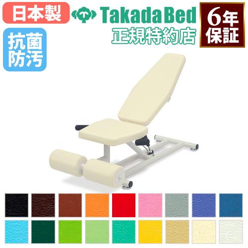 法人限定 トレーニングマシン シットアップベンチ ガスシリンダー式