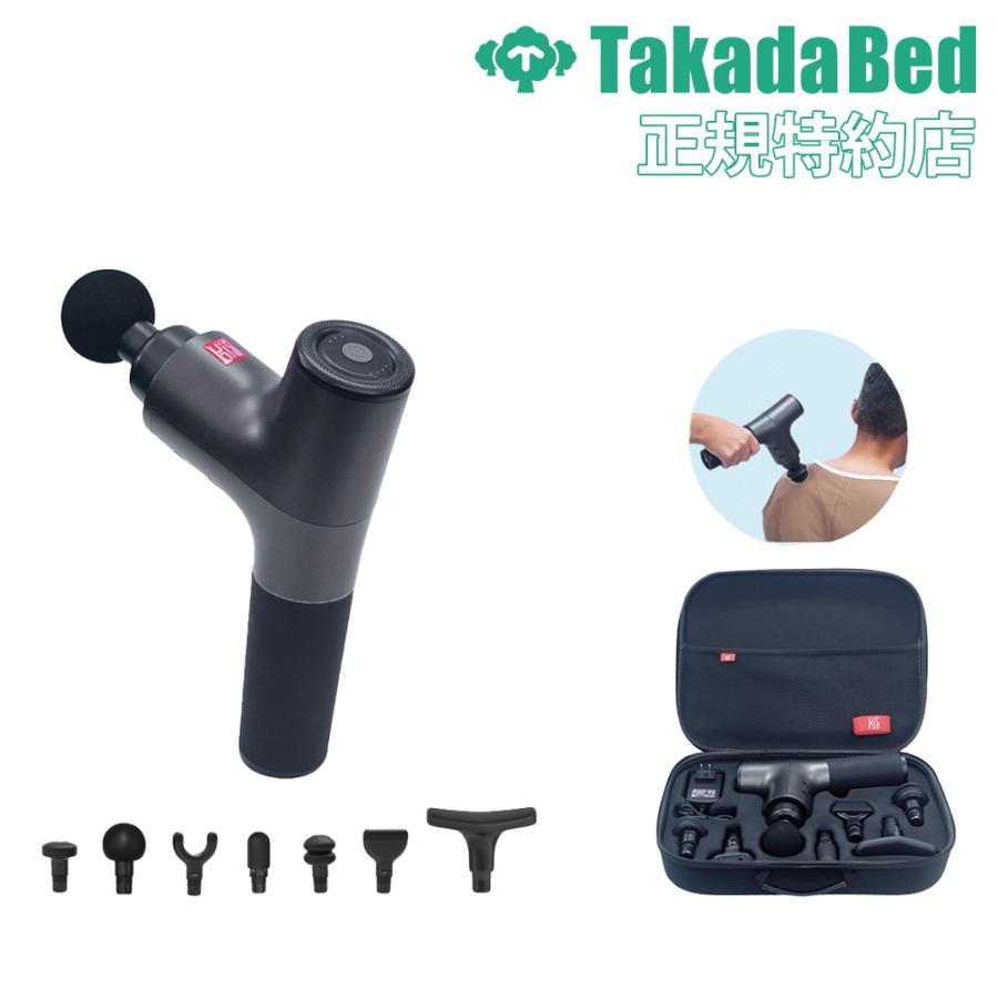 soldout 法人送料無料 マッサージャー NOVA マッサージ器 マッサージ機