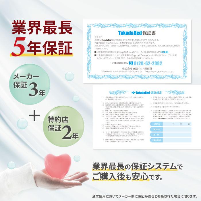 激安価格と即納で通信販売 電動昇降台 Tb 409 ベッド 業務用 病院 治療 送料無料 Roadmapforth Org