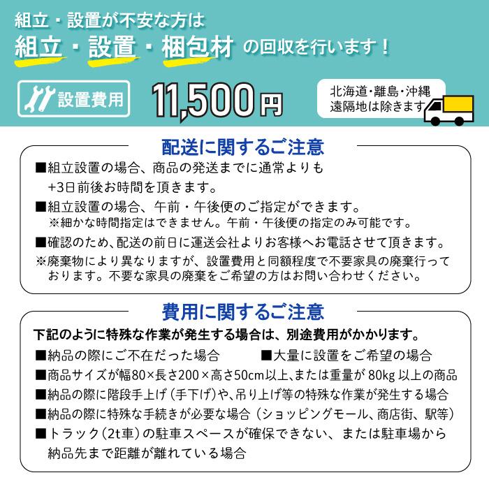 平行棒 150cm 200cm インテリア LOOKIT 介護施設 介護用品 医療施設