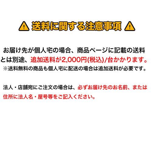 法人送料無料 ホットマット ホットカーペット 医療施設 マット 保温 シート 温熱シート シーツ 病院 医院 診療所 介護施設 福祉施設 温度調節 日本製 TB-663の画像