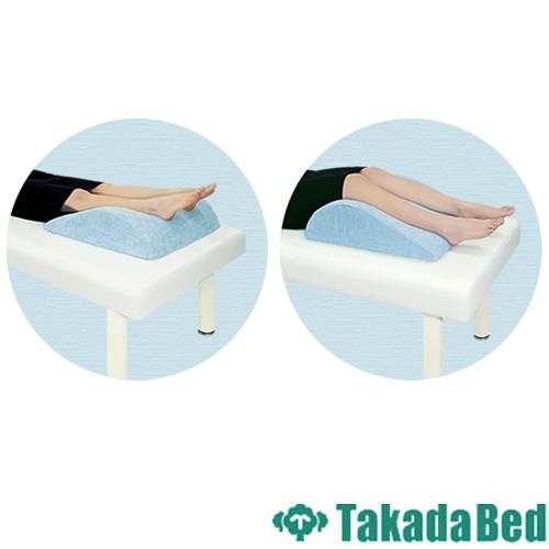 高田ベッド製作所 フットアップサポート ふくらはぎからピッタリ