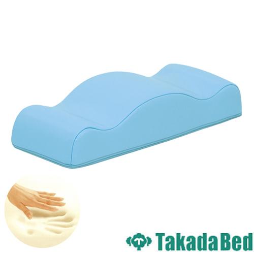 高田ベッド製作所 送料無料 足枕 上下肢用 低反発 抗菌 防汚 リハビリ