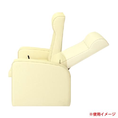 高田ベッド製作所 法人限定 リラックスチェア 足つぼ 施術椅子 点滴