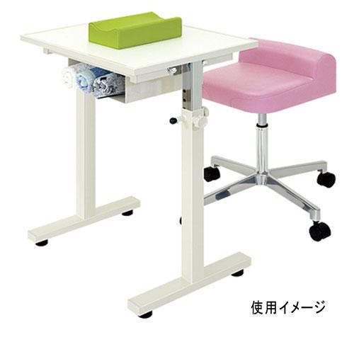 法人限定 上肢台 施術台 静注台 肘置き 採血 注射 昇降 高さ調節 診察