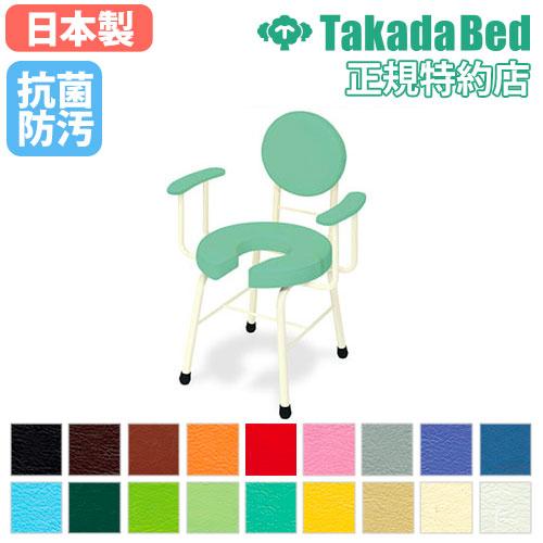 高田ベッド製作所 マタニチャー 産褥椅子 円座 産婦用 産後 分娩後 局部痛 高田ベッド製作所 法人送料無料 産褥椅子 円座 産婦用 妊婦用 椅子