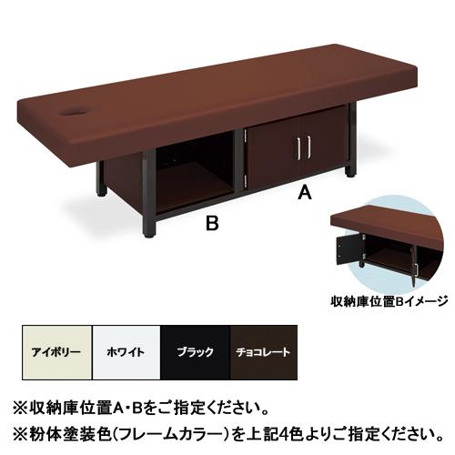 法人限定  マッサージベッド 高田ベッド 収納付き 施術台 施術ベッド ベッド 診察台 エステベッド 業務用 病院 整体 治療 クリニック レザー 日本製 TB-984の画像