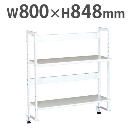 ★期間限定価格　ディスプレイラック　ホワイト C/D:86034] ディスプレイラック 4マス ホワイト DP8085WH