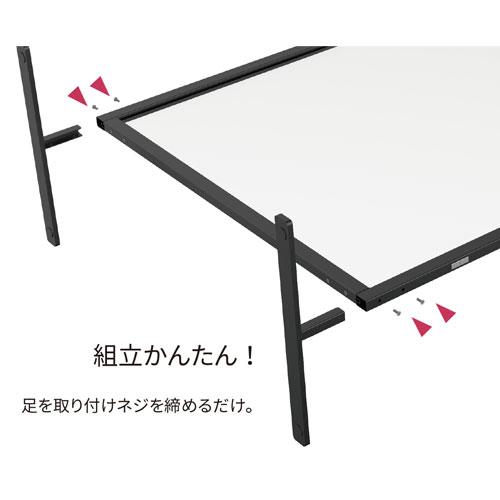 法人限定 パーテーション アクリル 透明 衝立 スクリーン 幅950×高さ
