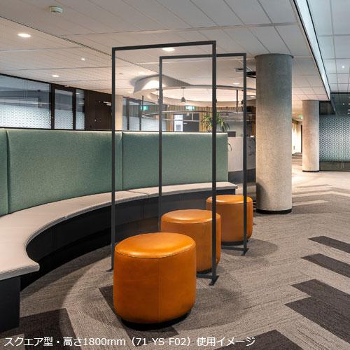 法人限定 パーテーション アクリル 透明 衝立 スクリーン 幅950×高さ
