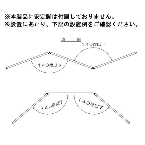 法人限定 パーテーション 3連 折りたたみ スクリーン 高さ1610mm 布