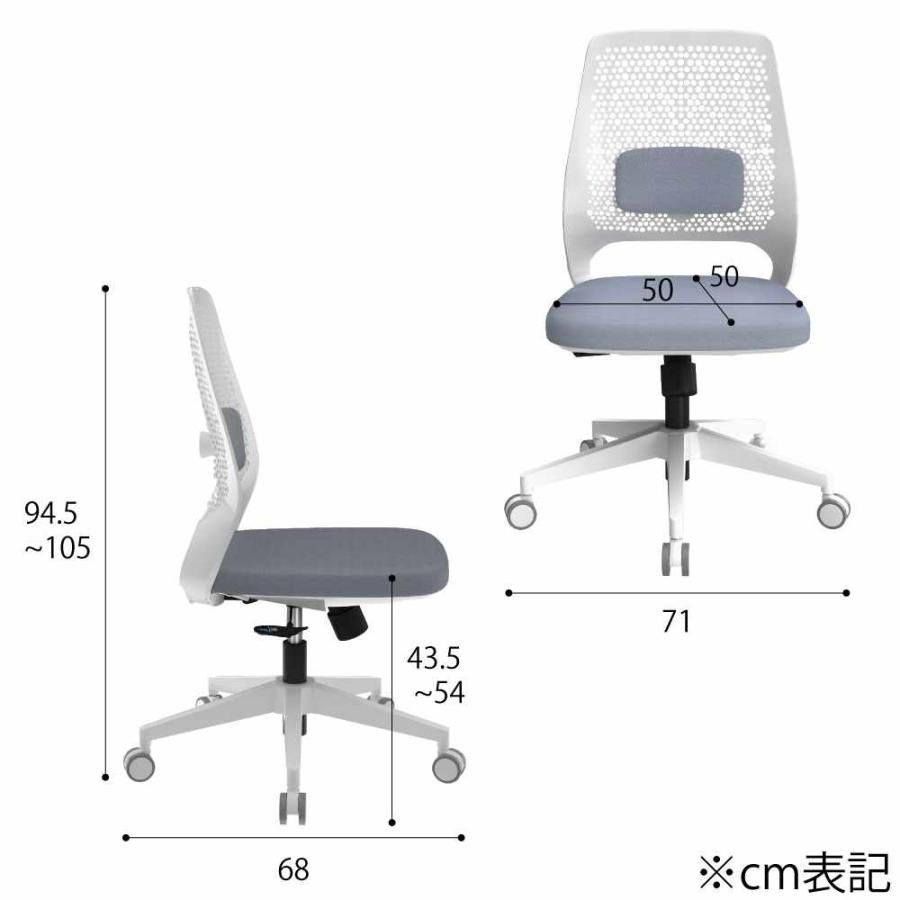 法人限定 オフィスチェア 肘なし デスクチェア パソコンチェア 事務椅子 ワークチェア メッシュ リクライニング オフィス おしゃれ リモートワーク OC-300_3