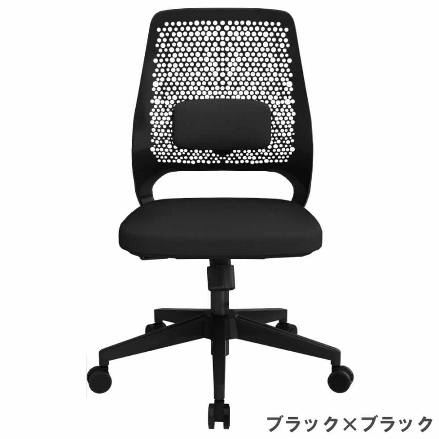 法人限定 オフィスチェア 肘なし デスクチェア パソコンチェア 事務椅子 ワークチェア メッシュ リクライニング オフィス おしゃれ リモートワーク OC-300_7