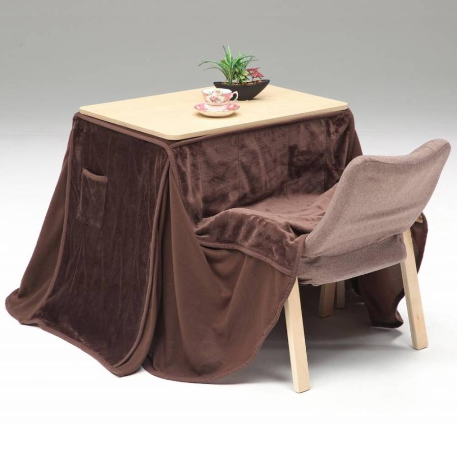 こたつ 3点セット 高さ調節 炬燵 電気こたつ 暖房機器 季節家電