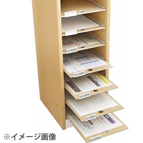 法人限定 書類収納棚 棚付き 幅399×奥行350×高さ1530mm レターケース