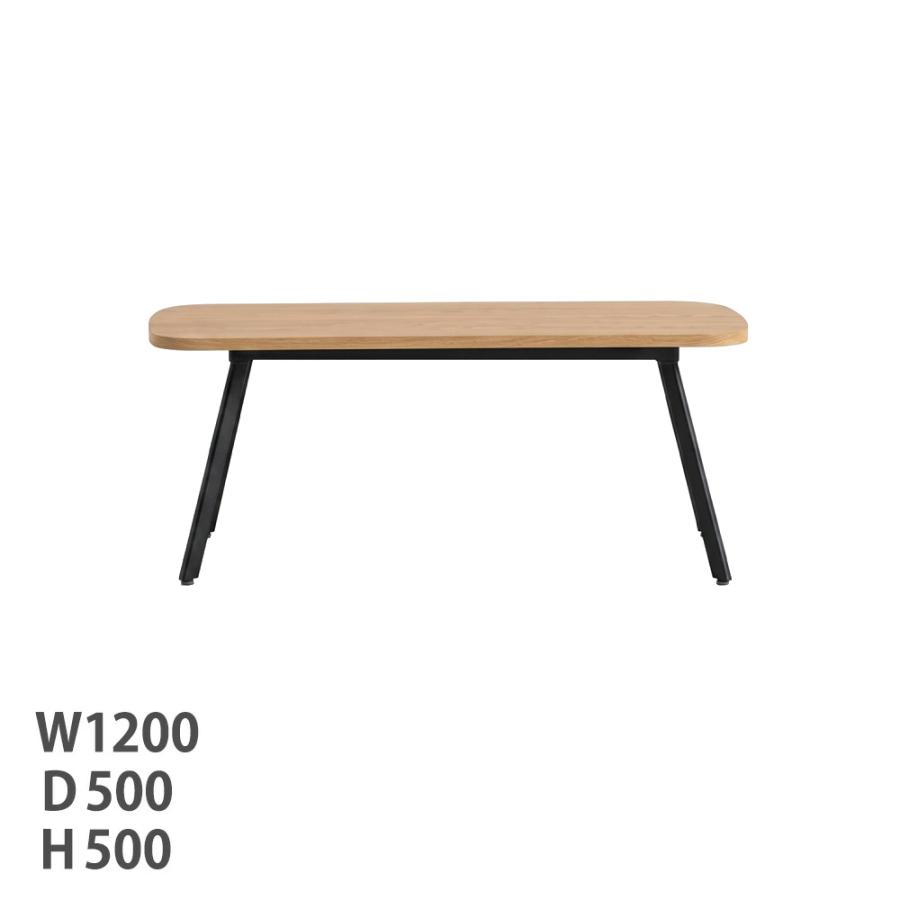 AICO（アイコ） 法人限定 センターテーブル 幅1200×奥行500×高さ500mm