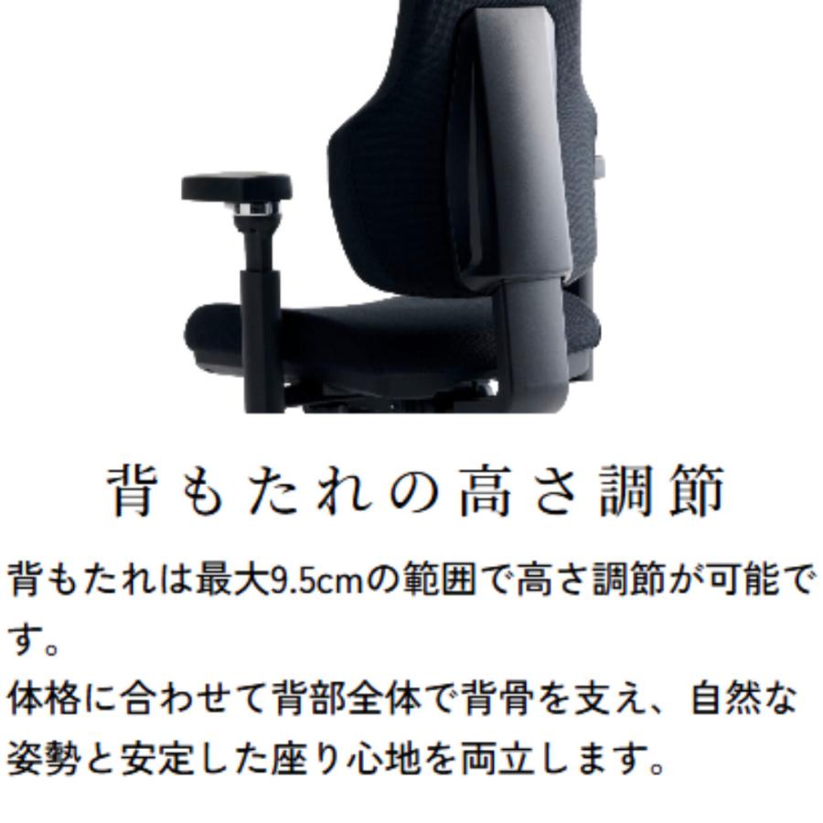 AICO限定クーポン対象  オフィスチェア 高機能チェア デスクチェア パソコンチェア OAチェア チェア ヘッドレスト 可動肘 エルゴノミクス 多機能 FLOW | AICO | 10