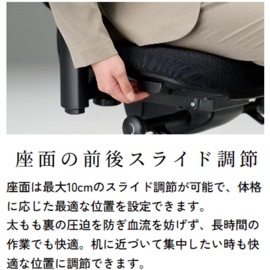 AICO限定クーポン対象  オフィスチェア 高機能チェア デスクチェア パソコンチェア OAチェア チェア ヘッドレスト 可動肘 エルゴノミクス 多機能 FLOW | AICO | 11