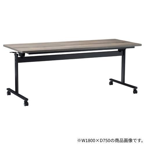 法人限定  会議用テーブル 幅1800×奥行900×高さ700mm 作業台 ミーティングテーブル スタッキングテーブル ワークテーブル オフィス 会社 抗菌 FT-B1890の画像