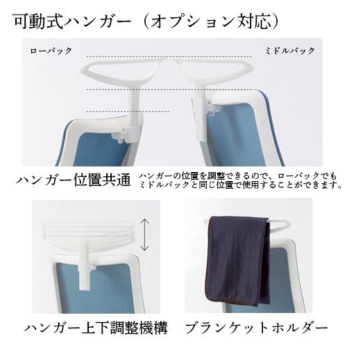 AICO（アイコ） 法人限定 オフィスチェア デスクチェア メッシュチェア