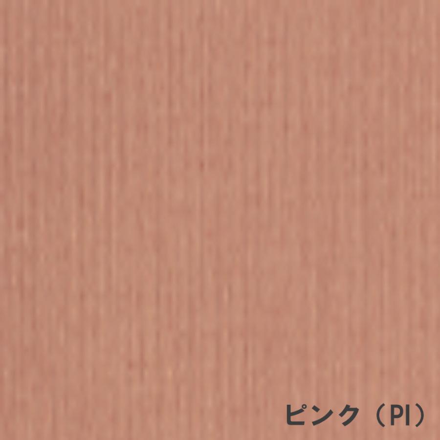 法人限定 ロビーチェア 2人掛け 中肘なし 長椅子 ロビーベンチ スツール ベンチ オフィス レザー 病院 おしゃれ 待合室 日本製 抗菌 ラウンジ LC-21SE-V20_3