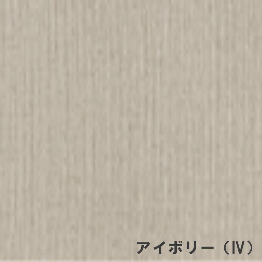 法人限定 ロビーチェア 2人掛け 中肘なし 長椅子 ロビーベンチ スツール ベンチ オフィス レザー 病院 おしゃれ 待合室 日本製 抗菌 ラウンジ LC-21SE-V20_7
