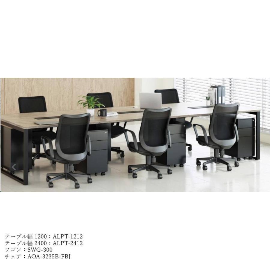 ITOKI DF Table フリーデスク！会議室にも！ 楽天市場】NFシリーズ フリーアドレスデスク 幅2400×奥行1200×高さ