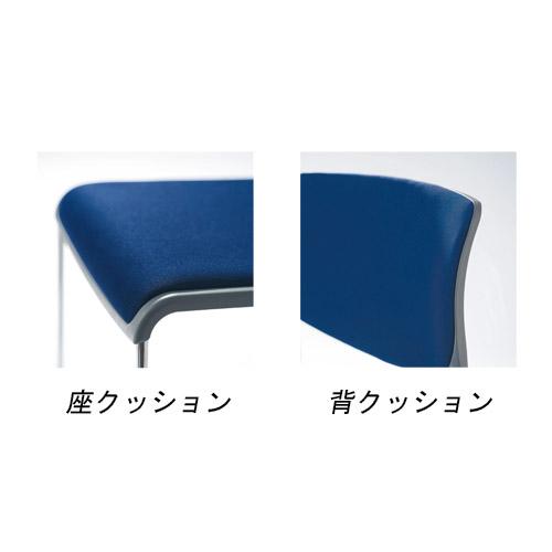 AICO（アイコ） 法人限定 スタッキングチェア ミーティングチェア 収納
