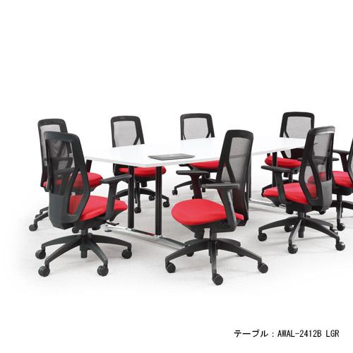 AICO（アイコ） 法人限定 オフィスチェア デスクチェア メッシュチェア 