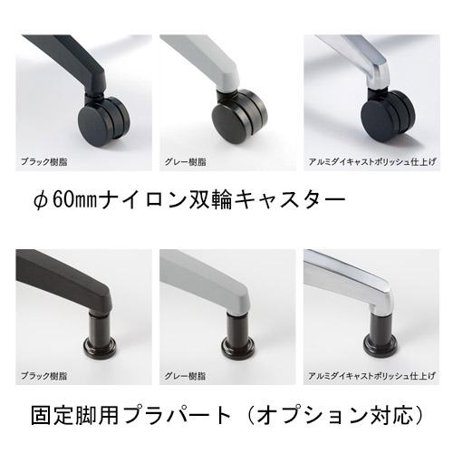 法人限定  オフィスチェア デスクチェア メッシュチェア おしゃれ 腰痛 ヘッドレスト 肘付 キャスター 座クッション ミドルバック 業務用 アイコ MS-1695Hの画像