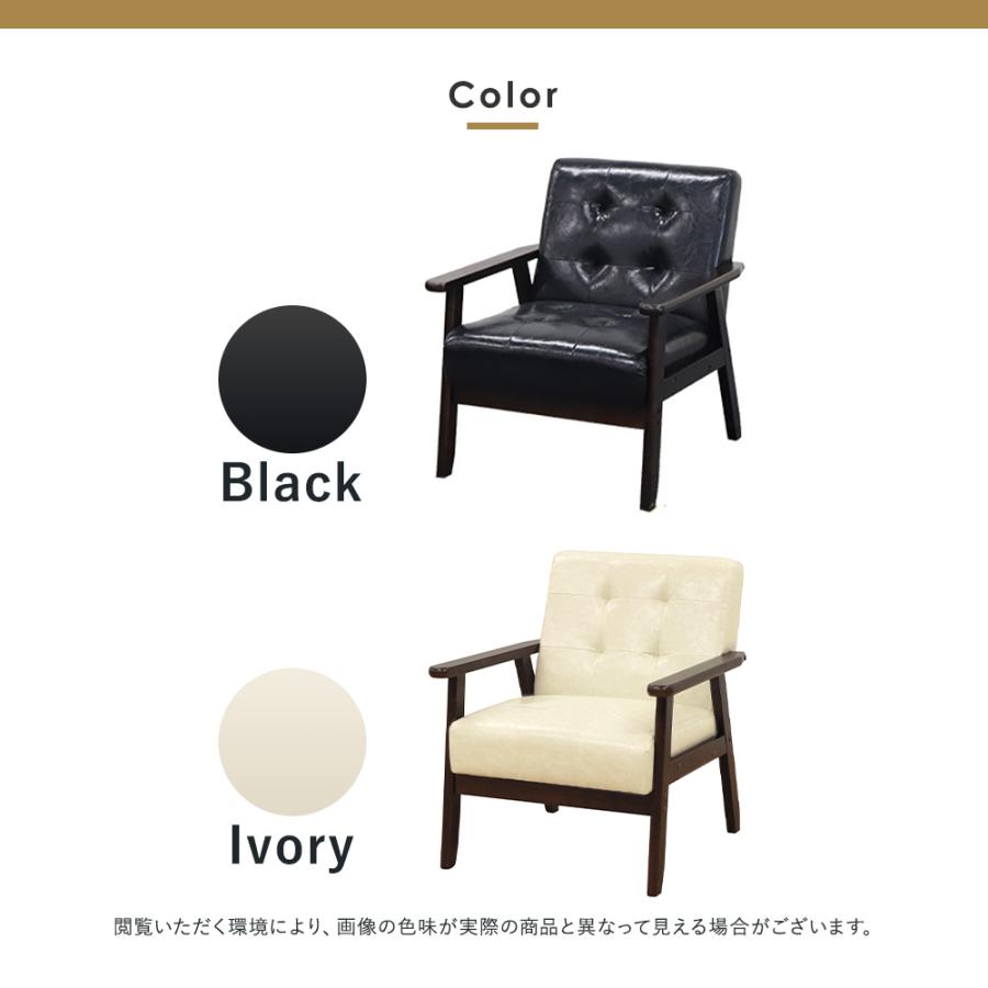 ♡愛らしいミニョネット&レアなセダンチェアのセット・アンティーク♡ LOOKIT（ルキット） ソファセット 4点セット 4人 応接 ソファ 椅子