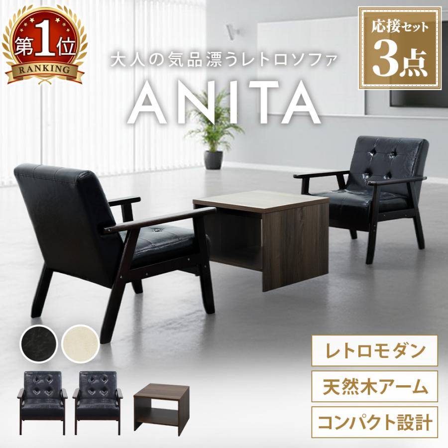アンティーク応接テーブルセット 輸入家具 イングランド式 クラシックダイニングセット7P ブラウン