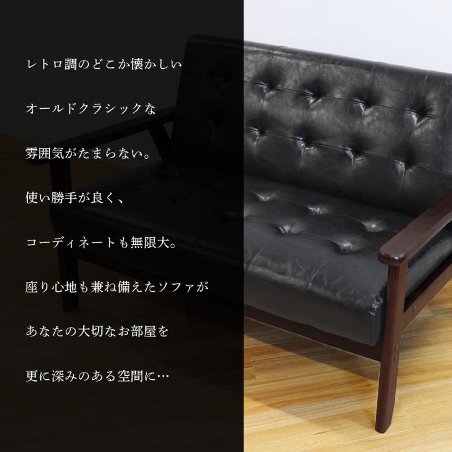 北欧レトロ ミッドセンチュリー ツイードソファー 2シーター 二人掛けソファー 北欧レトロ ミッドセンチュリー ツイードソファー 2シーター 二