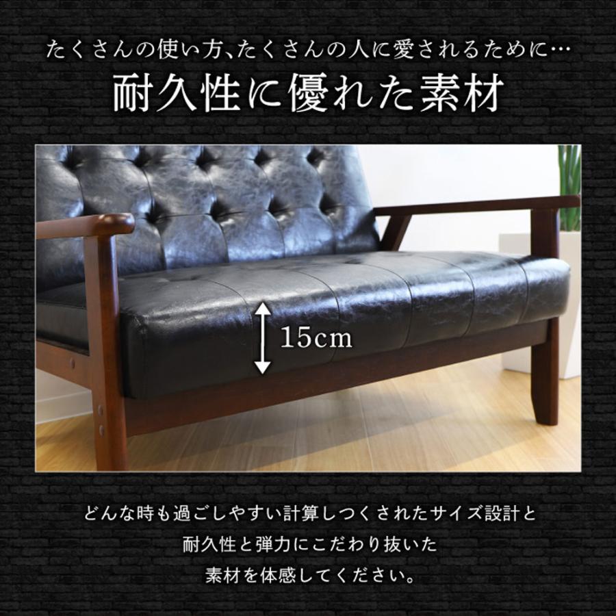 LOOKIT ソファ 2人掛け おしゃれ ミッドセンチュリー モダン