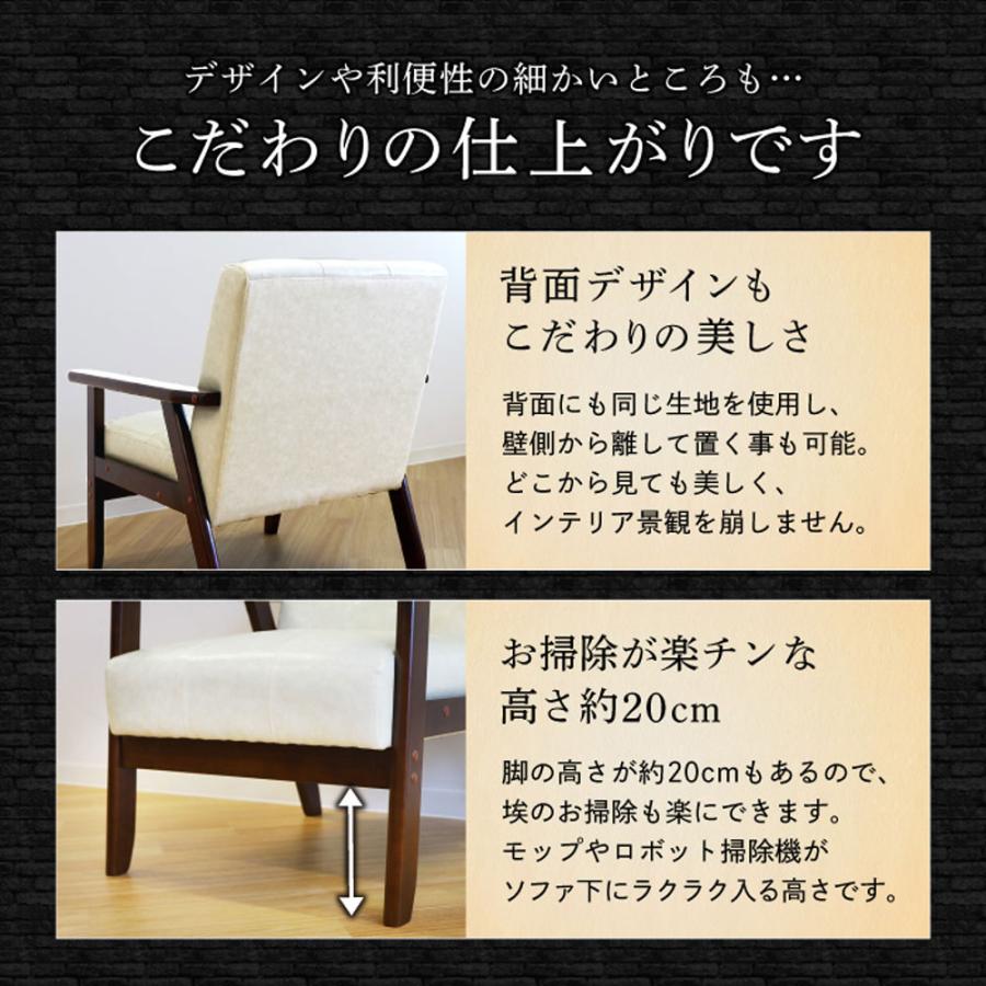 LOOKIT 応接セット 4点セット ソファー 応接テーブル 応接ソファ LOOKIT 応接セット 4点セット ソファー 応接テーブル 応接ソファ