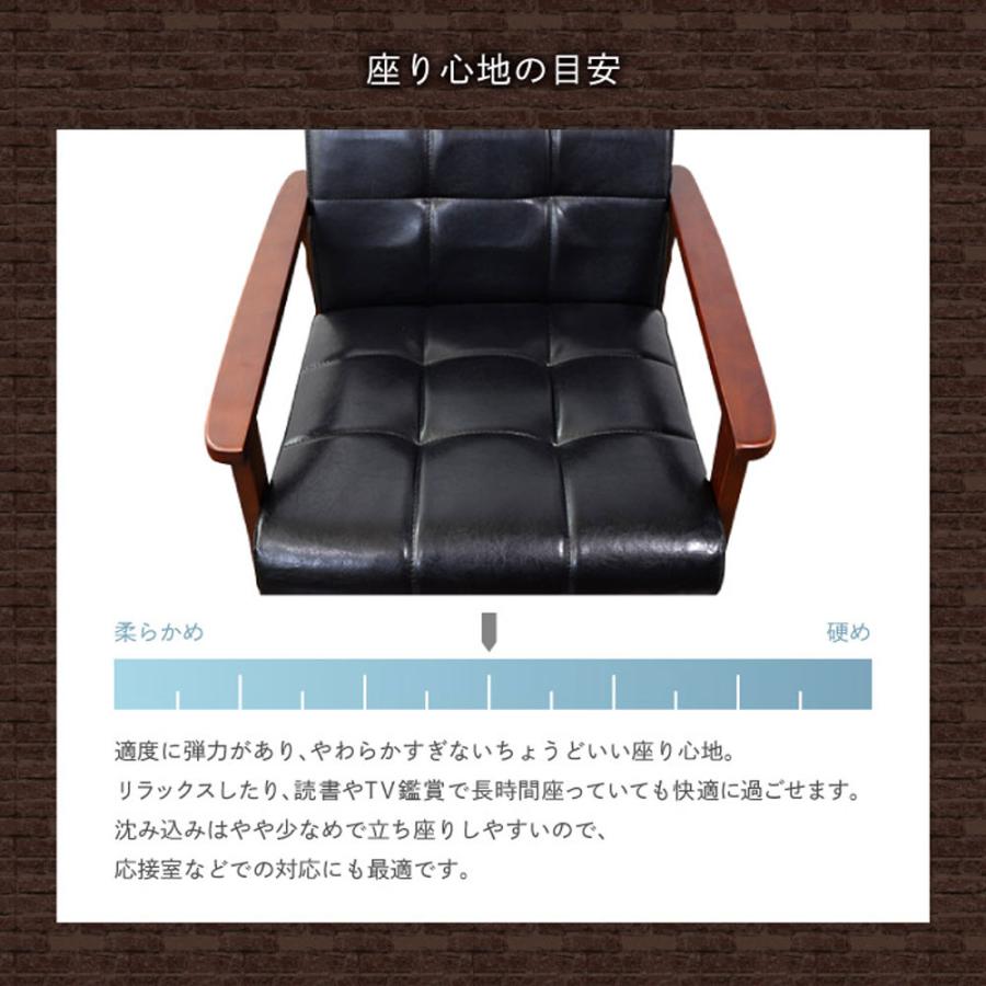 LOOKIT 応接セット 4点セット ソファー 応接テーブル 応接ソファ LOOKIT 応接セット 4点セット ソファー 応接テーブル 応接ソファ