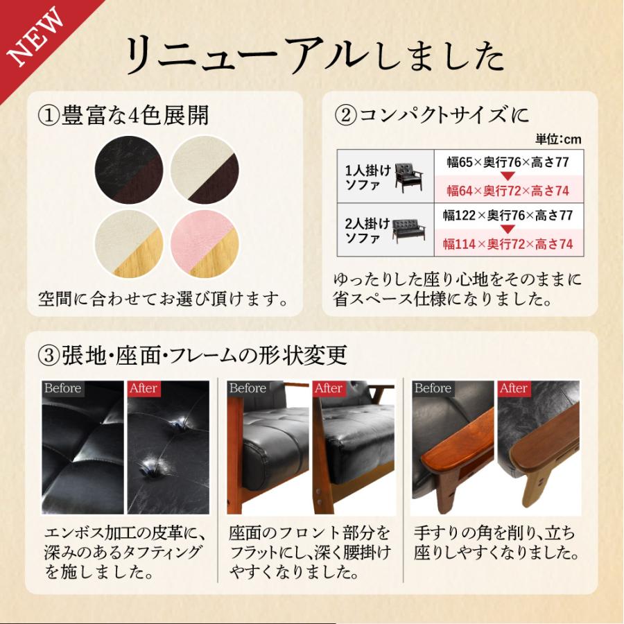LOOKIT 応接セット 4点セット ソファー 応接テーブル 応接ソファ LOOKIT 応接セット 4点セット ソファー 応接テーブル 応接ソファ