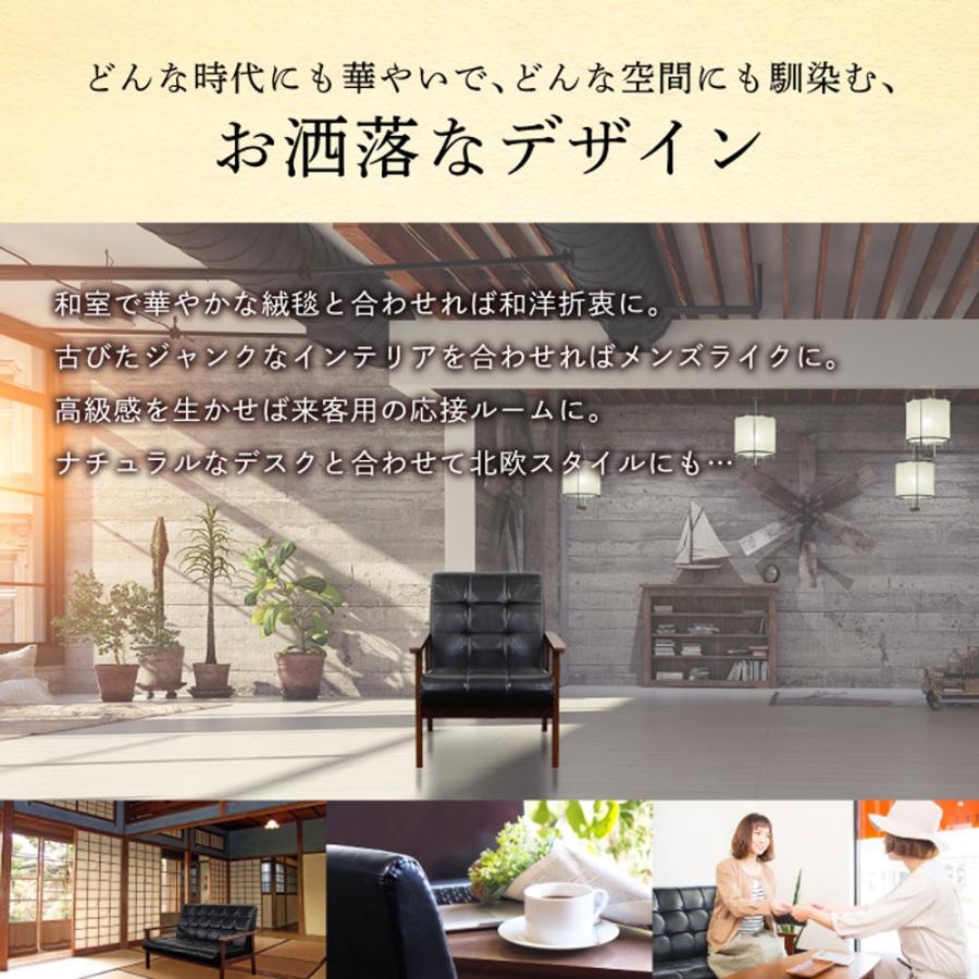 LOOKIT 応接セット 4点セット ソファー 応接テーブル 応接ソファ LOOKIT 応接セット 4点セット ソファー 応接テーブル 応接ソファ