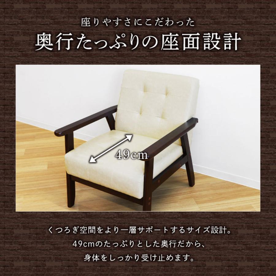 LOOKIT 応接セット 4点セット ソファー 応接テーブル 応接ソファ LOOKIT 応接セット 4点セット ソファー 応接テーブル 応接ソファ