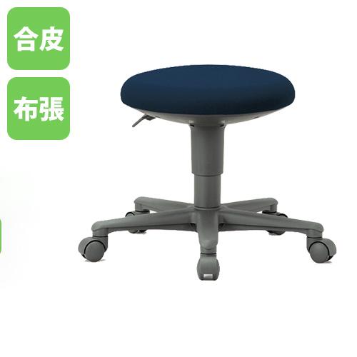 AICO（アイコ） 法人限定 スツール キャスター付 布張り ビニール