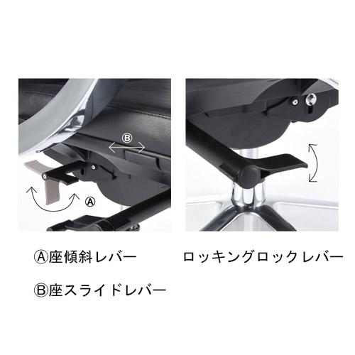 AICO 法人限定 オフィスチェア エグゼクティブチェア 社長椅子 AICO 法人限定 オフィスチェア エグゼクティブチェア 社長椅子