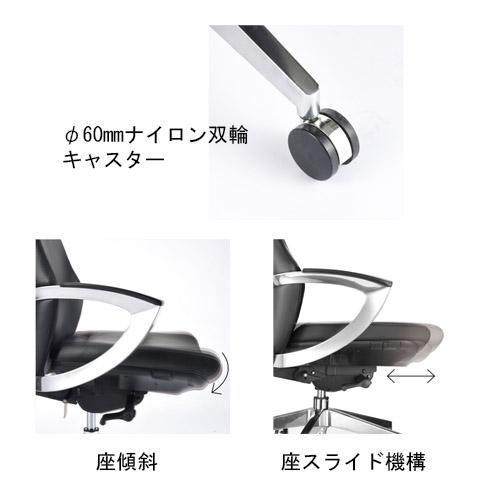 AICO エグゼクティブ デスクチェア 黒革 ヴィンテージ ZR24580 AICO（アイコ） 法人限定 オフィスチェア エグゼクティブチェア 社長