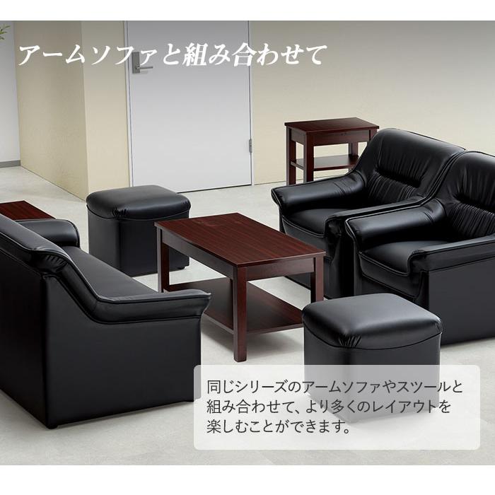 AICO（アイコ） soldout 法人限定 1人用チェア ソファー 肘なしソファ